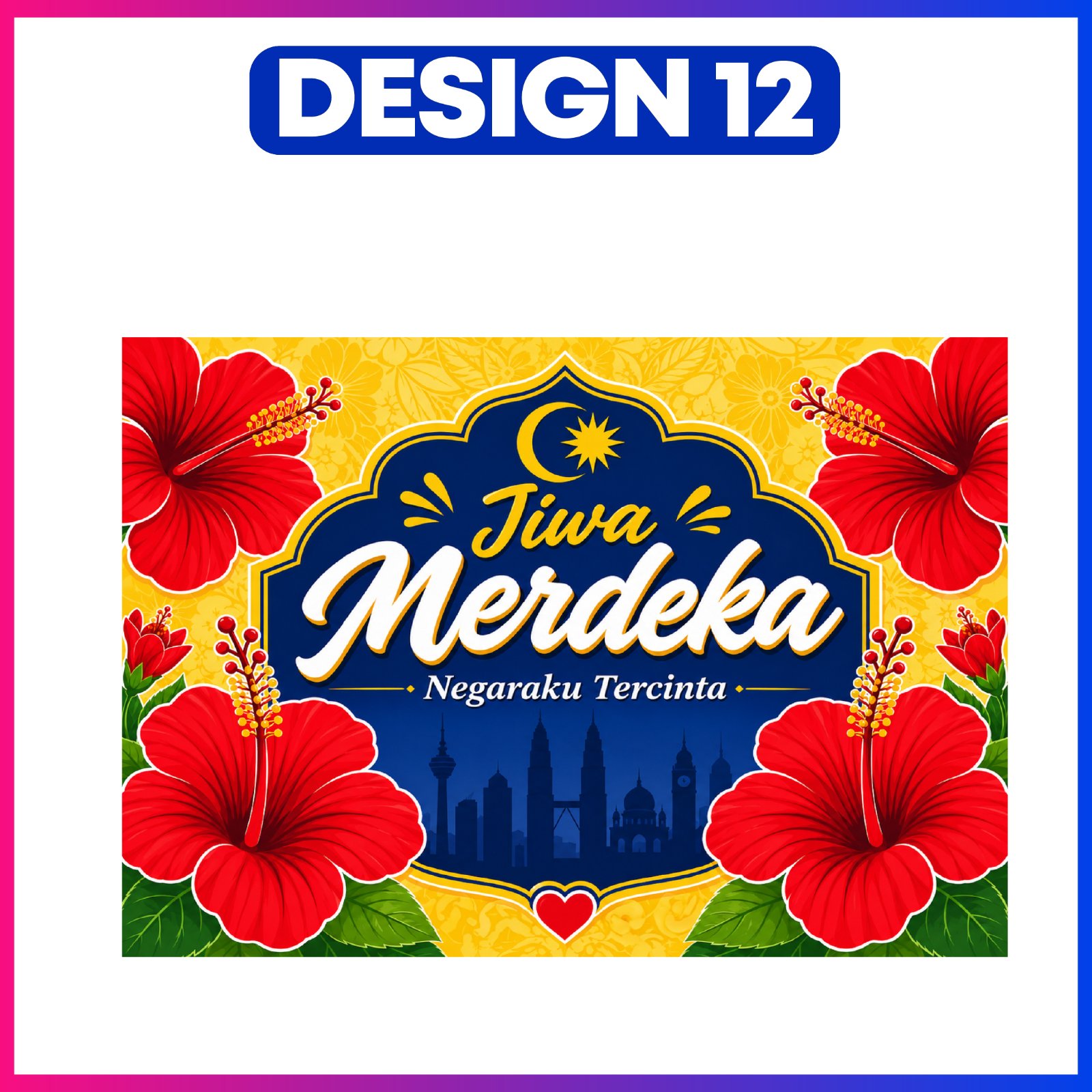 DESIGN 12
